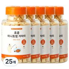 조공 반려동물 미니트릿 동결건조 간식, 가자미, 17g, 25개