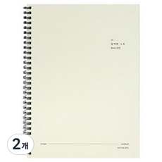morning glory 線圈 3500 精裝硬殼 16K 左翻 簡約SP 橫線筆記本, 隨機出貨, 2個