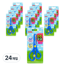 Alpha 安全剪刀 031, 24入, 藍色