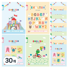 영아트 초등 영어 넓은칸, 랜덤 발송, 30개