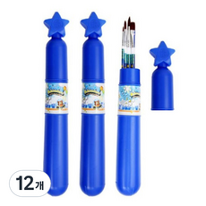 Young Art Han Areum 刷組, 藍色, 12個
