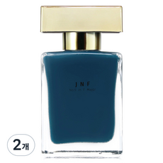 JNF Leave It Behind 無味高光澤水性指甲油 905088, 15ml, 2個, 海軍藍