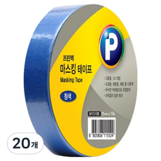 프린텍 마스킹 테이프 15mm, 청색(M1510B), 20개, 10m