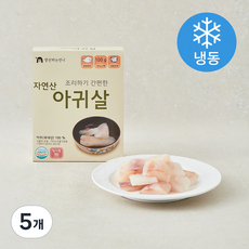 생선파는언니 조리하기 간편한 자연산 아귀살 2개입 (냉동), 100g, 5개
