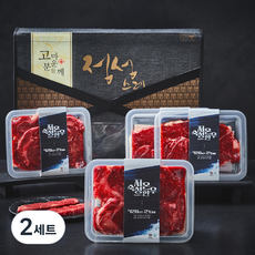 저온숙성한우 1등급 등심 400g x 2개 + 채끝 200g x 2개 선물세트 (냉장), 2세트