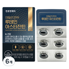 천호엔케어 데일리코어 루테인 아스타잔틴 30p, 6개, 15g