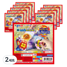 JONG IE NARA 方形大叔紙陀螺摺紙, 15色, 20套