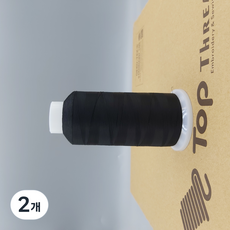 Top Thread人造絲刺繡線, 8271, 3600米