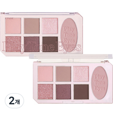 ETUDE House 玩轉色彩眼頰盤, 羊絨紫紅色, 2個