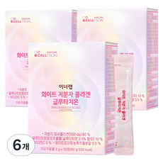 INNERLAB 低分子膠原蛋白穀胱甘肽粉隨身包, 60g, 6盒