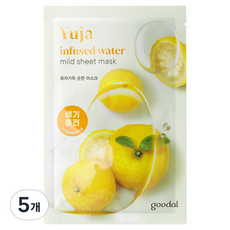 유자가득 순한 마스크