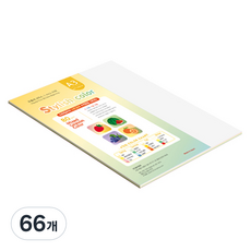 paperculture 時尚輕薄混色紙 04 SS Winter 80g, 66個, A3