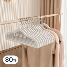 solve living 防滑耐用高級型衣架, 白色, 80個