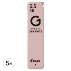 파이롯트 new 네옥스 그라파이트 샤프심 4B, 5개, 0.5mm