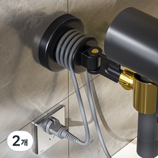 TAD 드라이기 거치대, 2개, 블랙