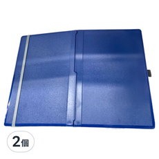 ABEL 力大牌 隨行摺疊板夾 A4 66236 328 x 230 x 15.7mm, 深藍色, 2個