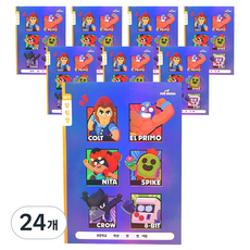 荒野亂鬥小學寬格聯絡簿, 24個, 混合色