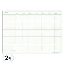 PAPERIAN 扁平 A4 筆記本, 2個, 01 月計畫, 50張