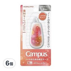 KOKUYO 國譽 Campus 象牙白修正帶B罫 可替換式, 紅色, 6個
