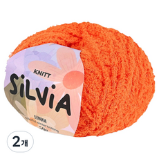 Knitt Silvia 編織線 50g, 48_橘色, 2個