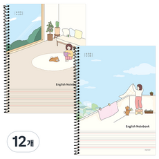 핑크풋 보리야 누나야 영어노트, 랜덤발송, 12개