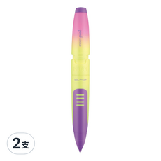 MILAN COMPACT 雲彩朵朵自動鉛筆 4色 隨機出貨, 0.7mm, 2支