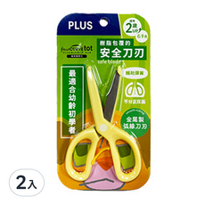 幼兒安全剪刀 黃 sc-120m, 2入