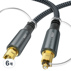 코드웨이 옵티컬 오디오 사운드바 광케이블 SPDIF TOSLINK, 1m, 6개, 혼합색상