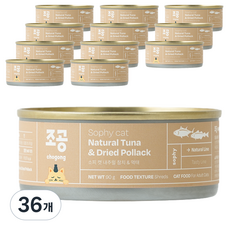 조공 어덜트 소피 캣 내추럴 습식캔, 참치+먹태, 90g, 36개