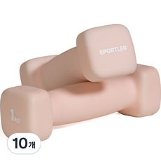 스포틀러 네오프렌 미용아령, 10개, 1kg