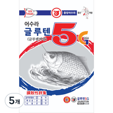 중앙어수라 글루텐 5G, 190g, 5개