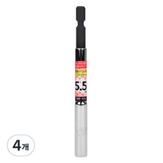 sunkey 長鑽頭套筒 5.5mm SKB-5.5L