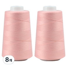 Sewing by Hand 40支2股縫紉線, 8個, 05 印度粉