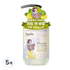 제이멜라 디즈니100 에디션 라임 앤 바질 헤어 샴푸, 5개, 500ml