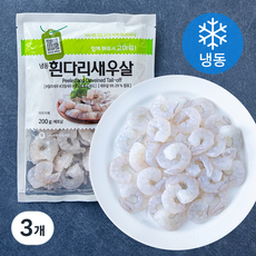 베트남산 흰다리새우살 (냉동), 3개, 200g(91 / 120)