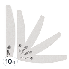 nail tree Pro美甲斑馬銼刀 F008, 10個, 灰色