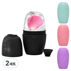Alwaily 玫瑰矽膠冰鎮滾輪4件套組 26TSP3936, 2套, 黑色, 薄荷綠, 粉紅色, 紫色