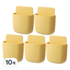 MakeMine 多用途遙控器支架 黃色, 10個