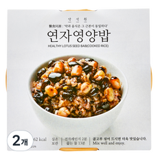 蓮子營養飯, 2個, 210g