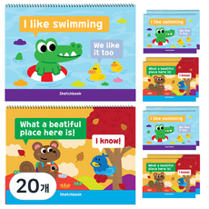 아트모아 월드 스케치북 10p, 345mm x 248mm, 20매, 20개