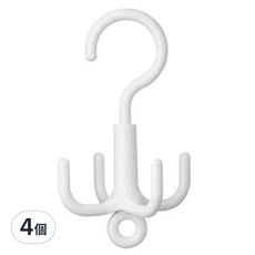 四爪旋轉衣物掛勾, ABS材質, 10 x 17cm, 白色, 4個