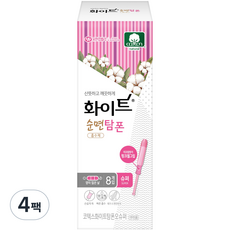 코텍스화이트탐폰오슈퍼, 슈퍼, 8개입, 4개