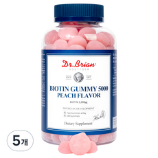 닥터브라이언 비오틴 구미 5000 피치 플레이버, 5개, 100정