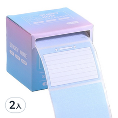 高顏值 漸變抽拉式標籤貼 紫色, 2入, 1入