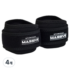 MASSIVE 네오프렌 팔꿈치 보호대 밴드, 블랙, 4개