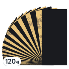 O-ON 裁切紙砂紙 3000, 120個