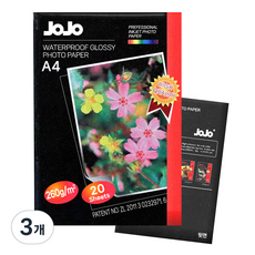 JOJO 高光澤 260g 相紙 相片列印紙, A4, 60個