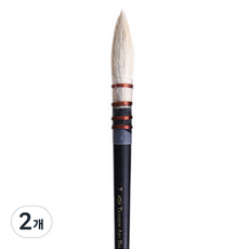 My Daily 高級羊毛顏料壓克力畫筆, 7號, 2個