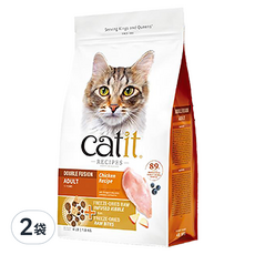 Catit嘿卡堤三鮮凍乾糧 成貓, 雞肉, 1.8kg, 2袋