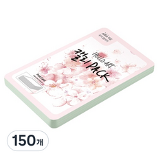종이문화 헬로우 아트 캘리팩 두꺼운 스므스 엽서 200g 18 라이트그레이, 104 x 153 mm, 150개